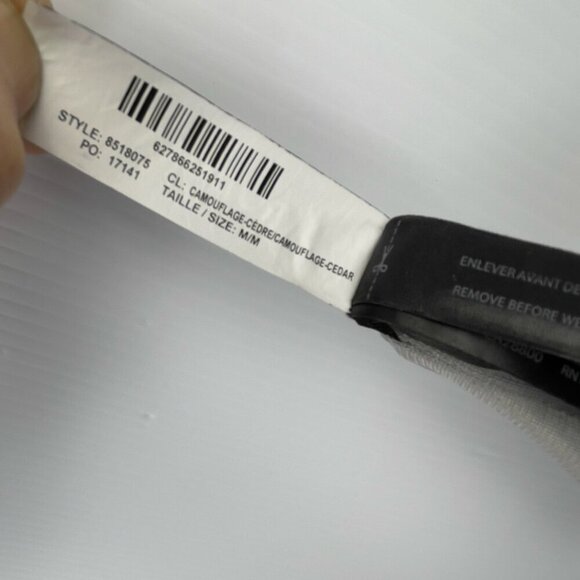 RUDSAK Knitted Camo Shiny Designer Boxing Athletic High-Waist Gray Gold Shorts M - Picture 7 of 14